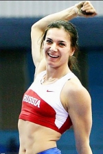 Yelena Isinbayeva