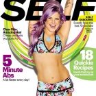 Kelly Osbourne Toned Bikini Body