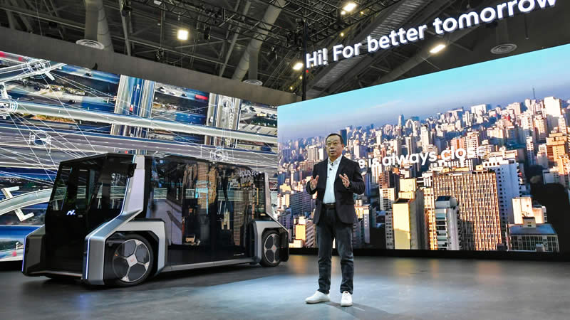  Hyundai Mobis announces New Mobis vision at CES 2023